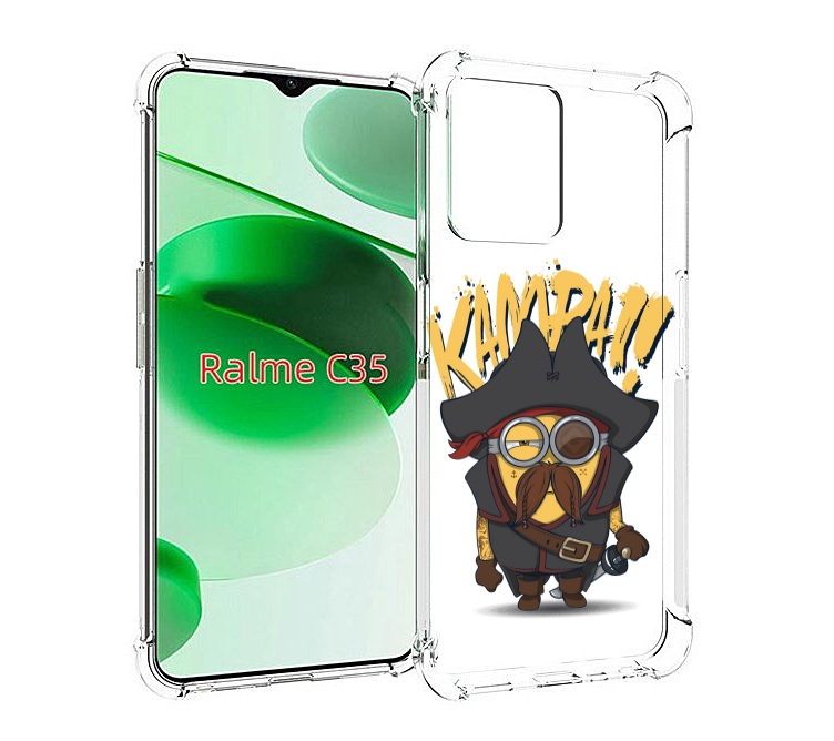 

Чехол MyPads миньон пират для Realme C35 / Narzo 50A Prime, Прозрачный, Tocco