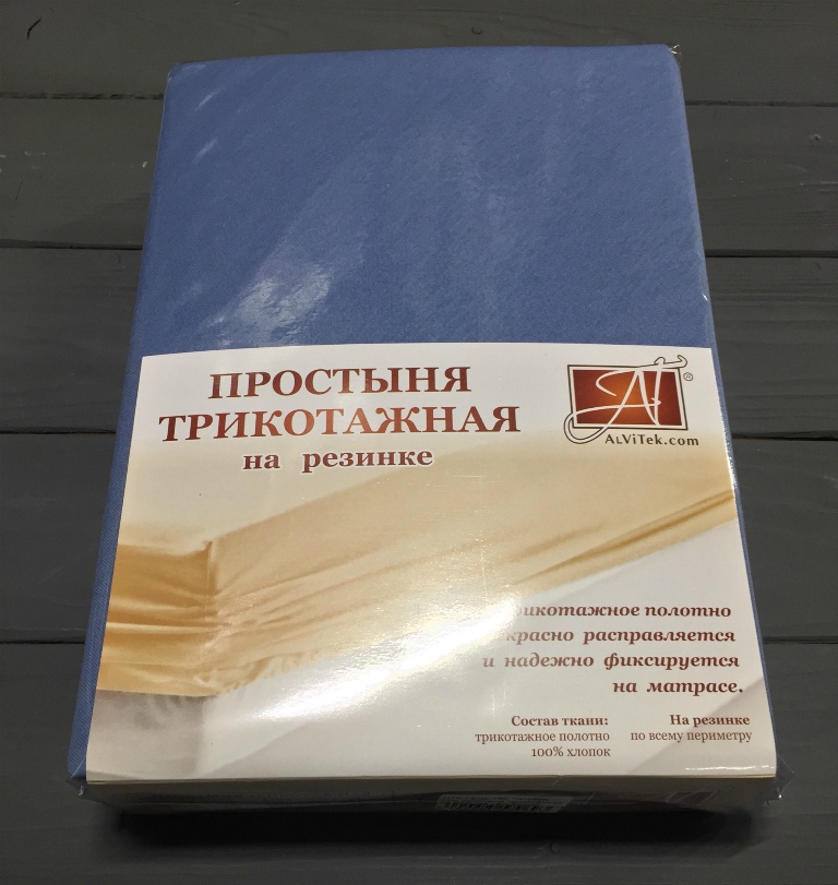 

Простыня трикотажная на резинке 090х200х20 АльВиТек