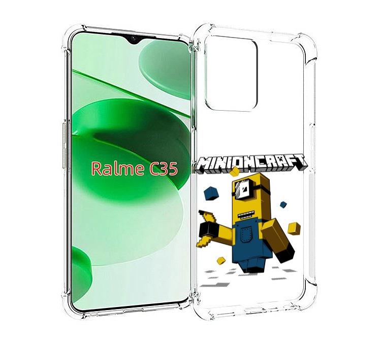 

Чехол MyPads миньон для Realme C35 / Narzo 50A Prime, Прозрачный, Tocco