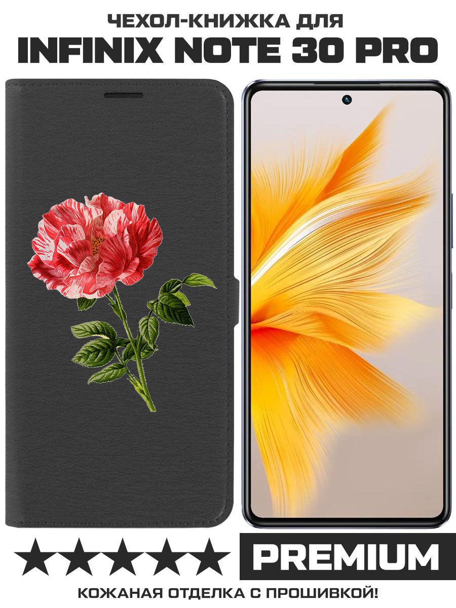 Чехол-книжка Eco Book для Infinix Note 30 Pro Рисованная роза (черный)