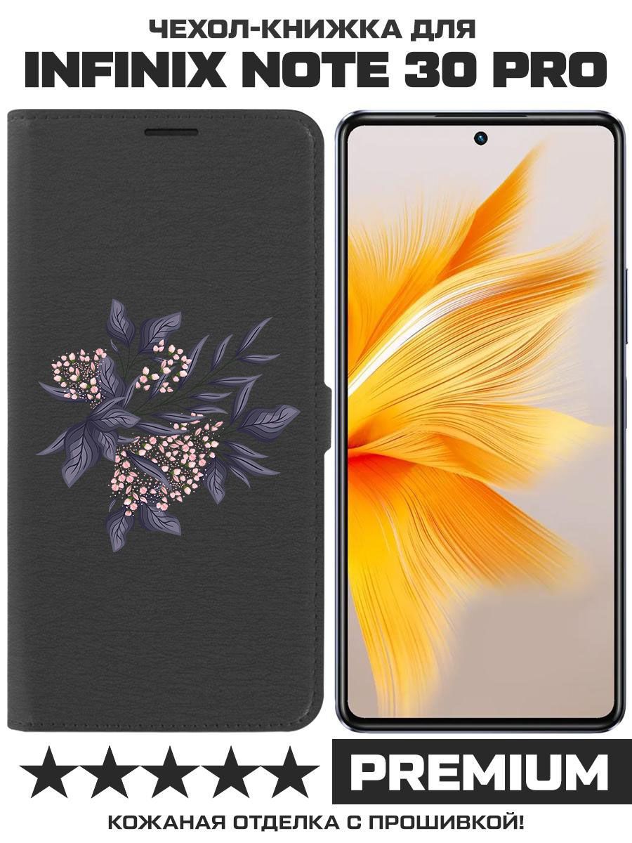 

Чехол-книжка Eco Book для Infinix Note 30 Pro Розовые бутоны (черный)