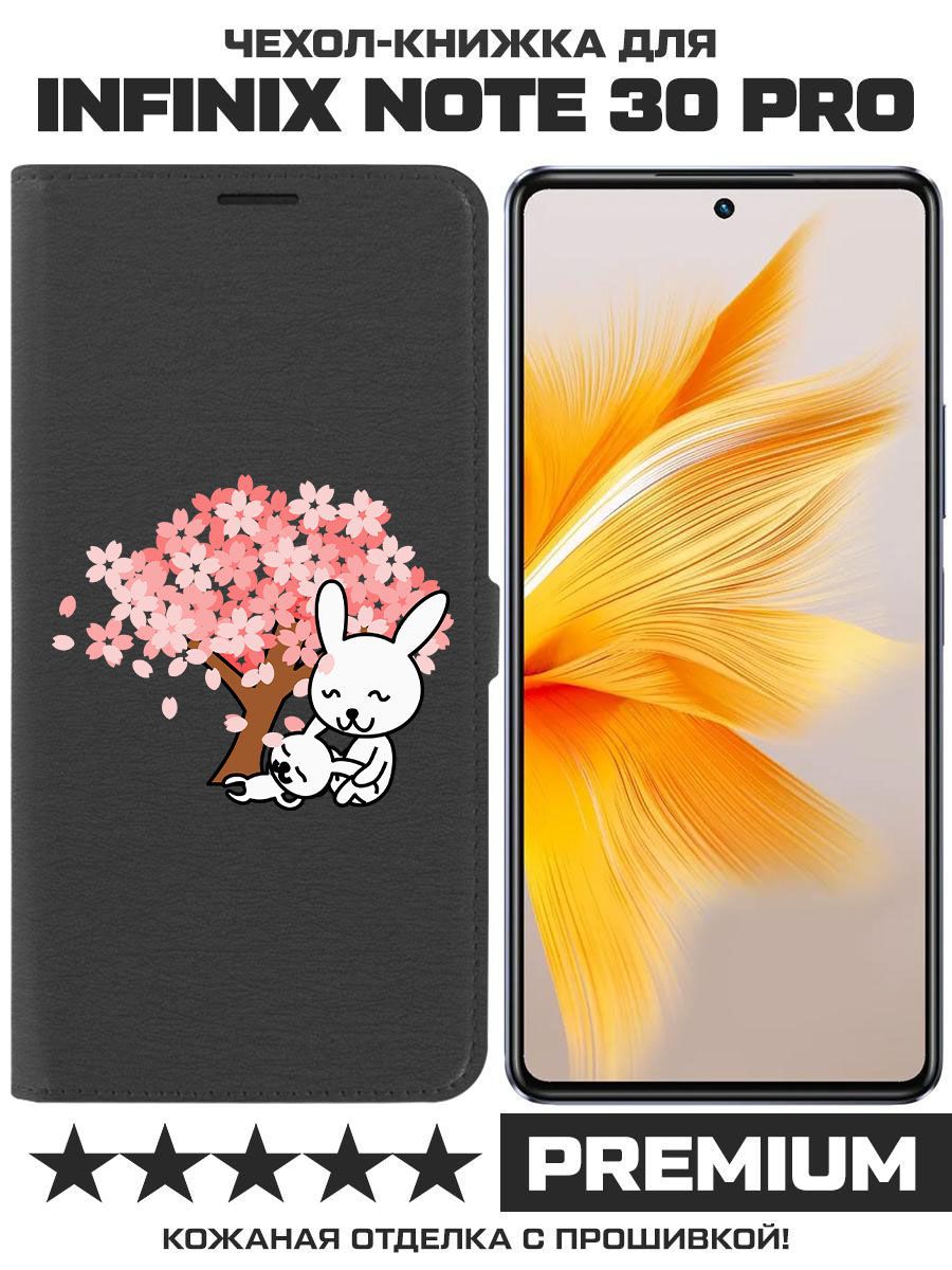 

Чехол-книжка Eco Book для Infinix Note 30 Pro Кролики (черный)
