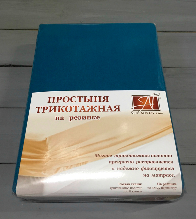 

Простыня трикотажная на резинке 090х200х20 АльВиТек