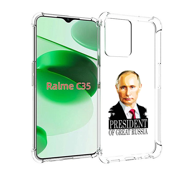 

Чехол MyPads Володька для Realme C35 / Narzo 50A Prime, Прозрачный, Tocco