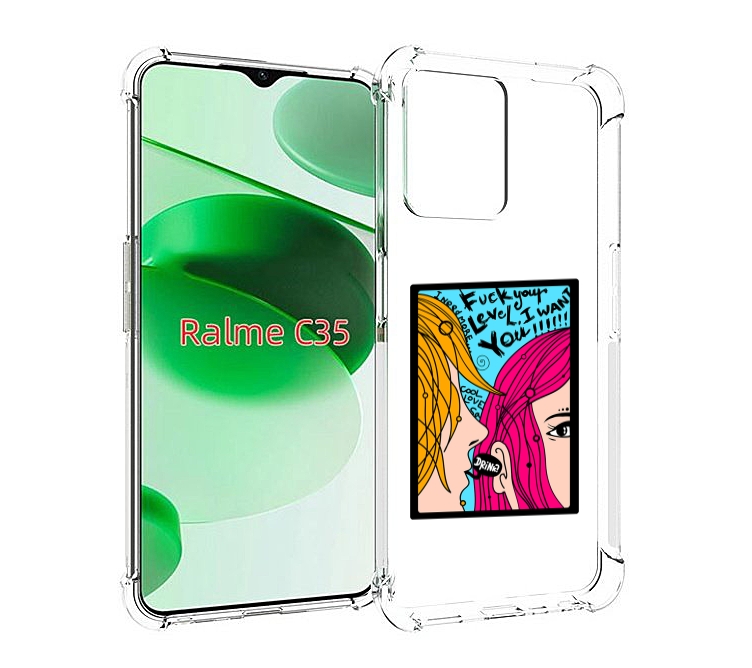 

Чехол MyPads Выпьем для Realme C35 / Narzo 50A Prime, Прозрачный, Tocco