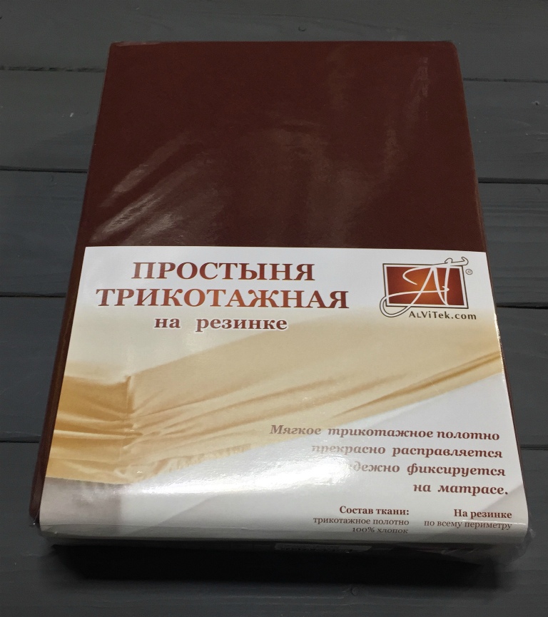 

Простыня трикотажная на резинке 180х200х20 АльВиТек