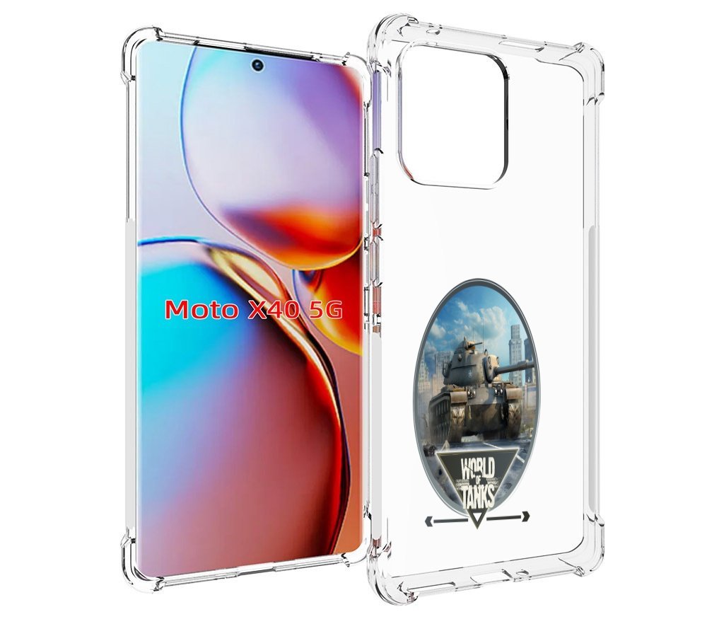 

Чехол MyPads игра с танками для Motorola Moto X40, Прозрачный, Tocco