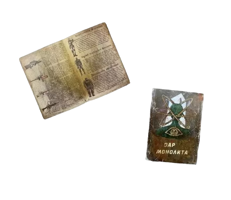 

Журнал NoBrand S.T.A.L.K.E.R. Дар Монолита, Разноцветный, S.T.A.L.K.E.R.