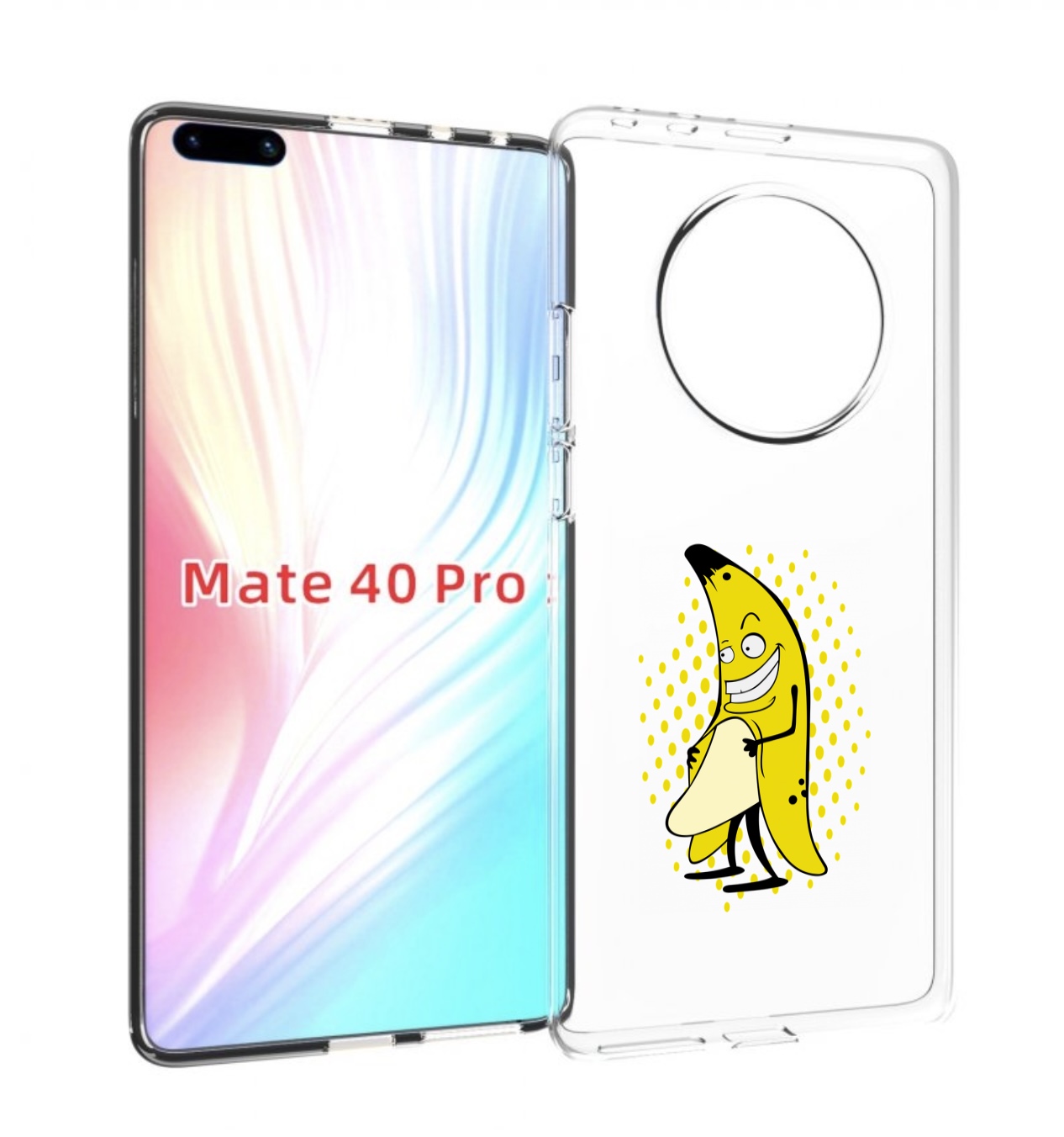 Чехол MyPads Раздетый-банан для Huawei Mate 40 Pro (NOH-NX9)