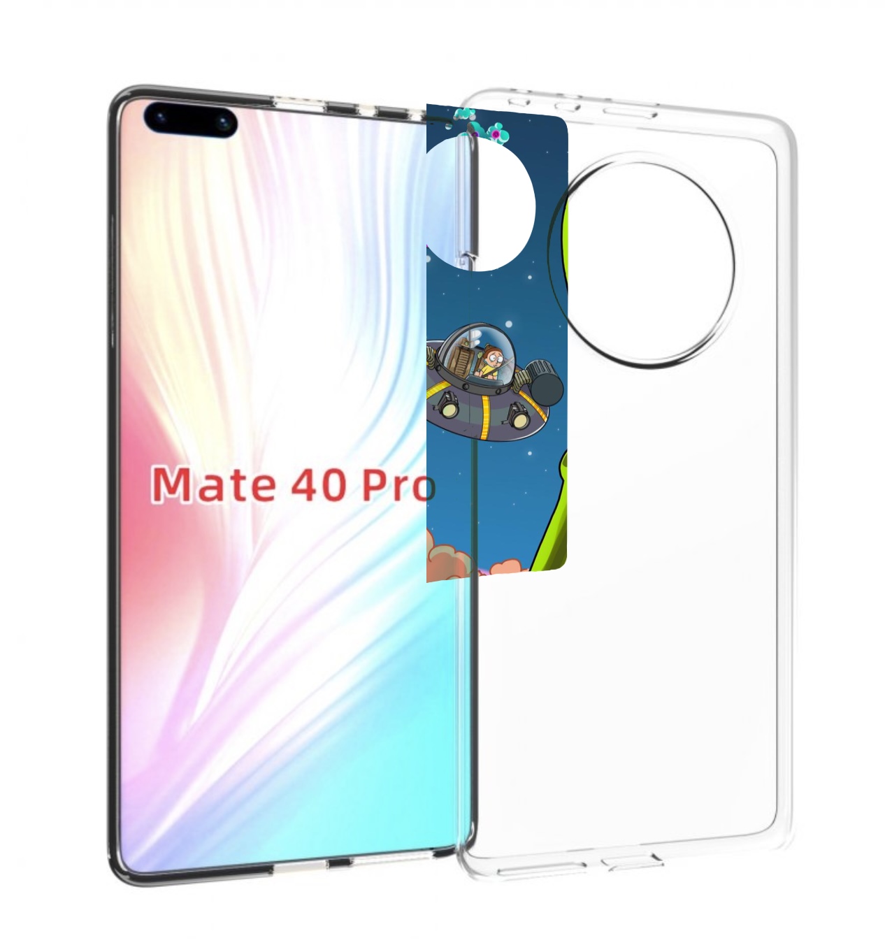 

Чехол MyPads Рик огурец для Huawei Mate 40 Pro (NOH-NX9), Прозрачный, Tocco
