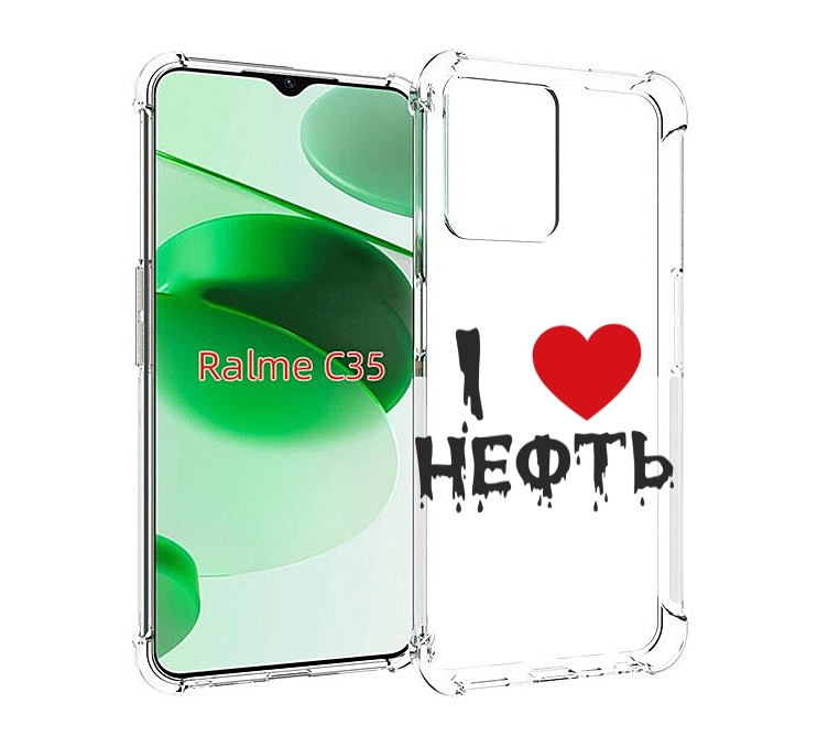

Чехол MyPads нефть для Realme C35 / Narzo 50A Prime, Прозрачный, Tocco