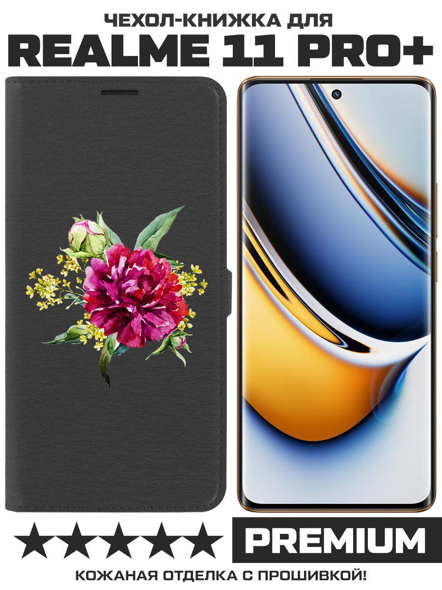 

Чехол-книжка Eco Book для Realme 11 Pro+ Цветочная акварель (черный)