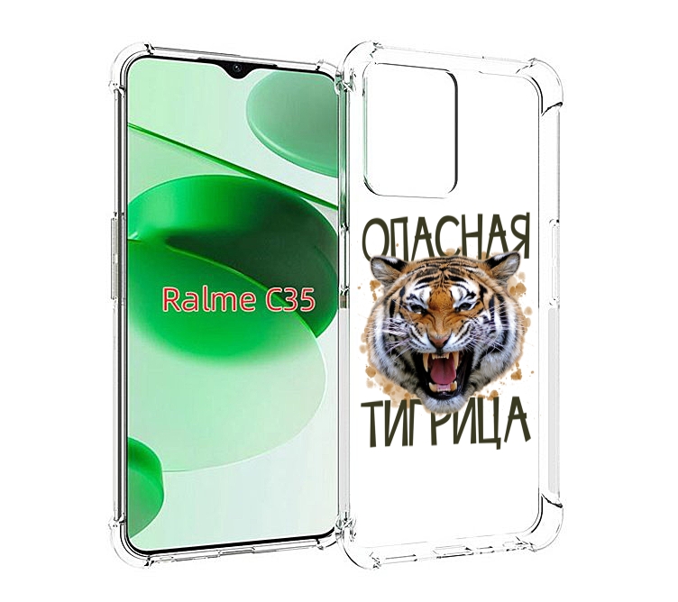 

Чехол MyPads опасная тигрица для Realme C35 / Narzo 50A Prime, Прозрачный, Tocco