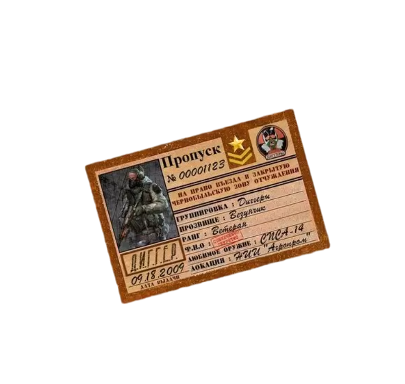 

Карточка NoBrand S.T.A.L.K.E.R. Диггеры, Разноцветный, S.T.A.L.K.E.R.