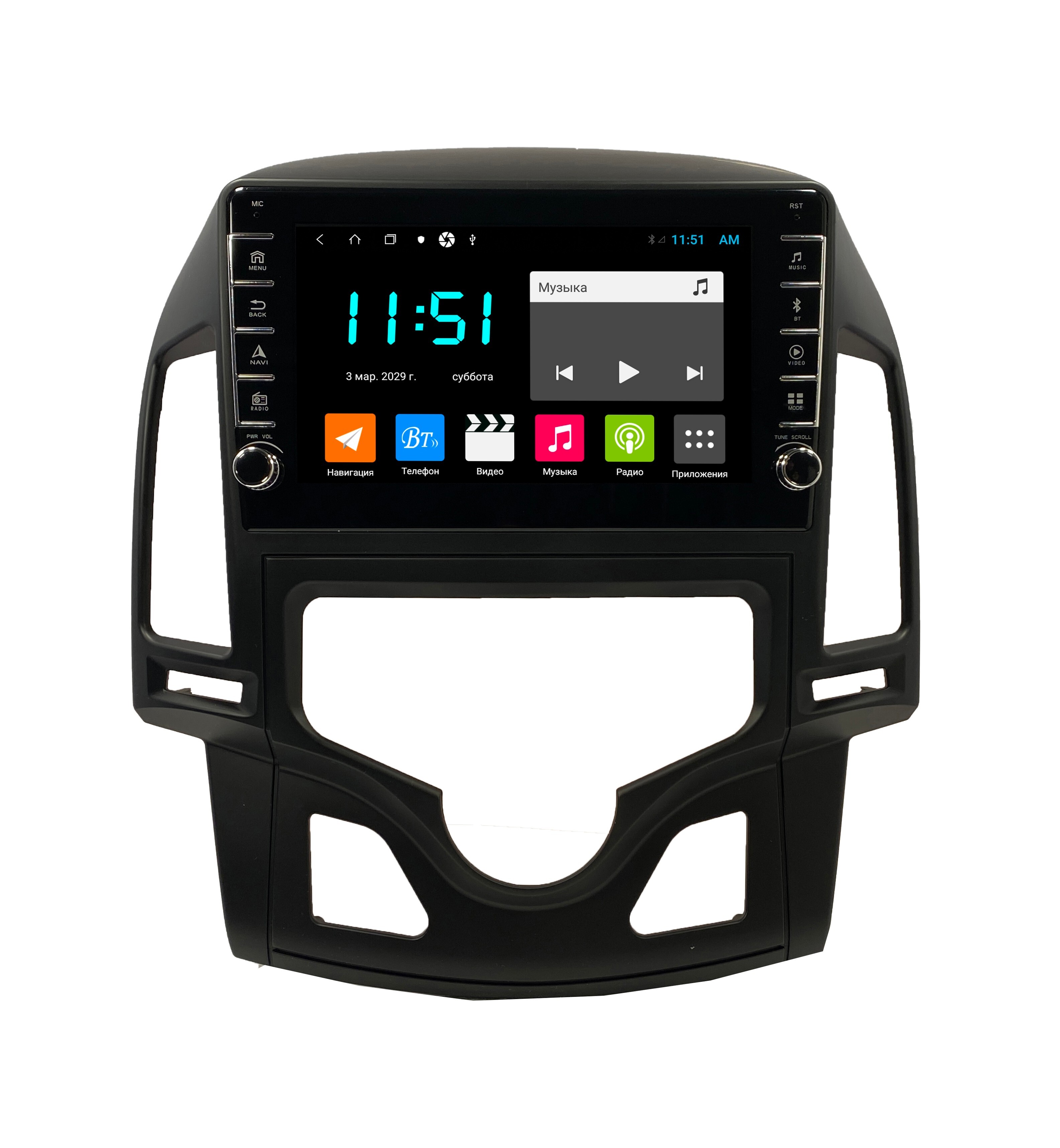 Автомагнитола ANDROID Hyundai i30 2008-2011 Климат контроль Android 12 464GB 2747400₽