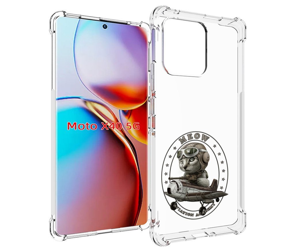 

Чехол MyPads кот в самолете для Motorola Moto X40, Прозрачный, Tocco