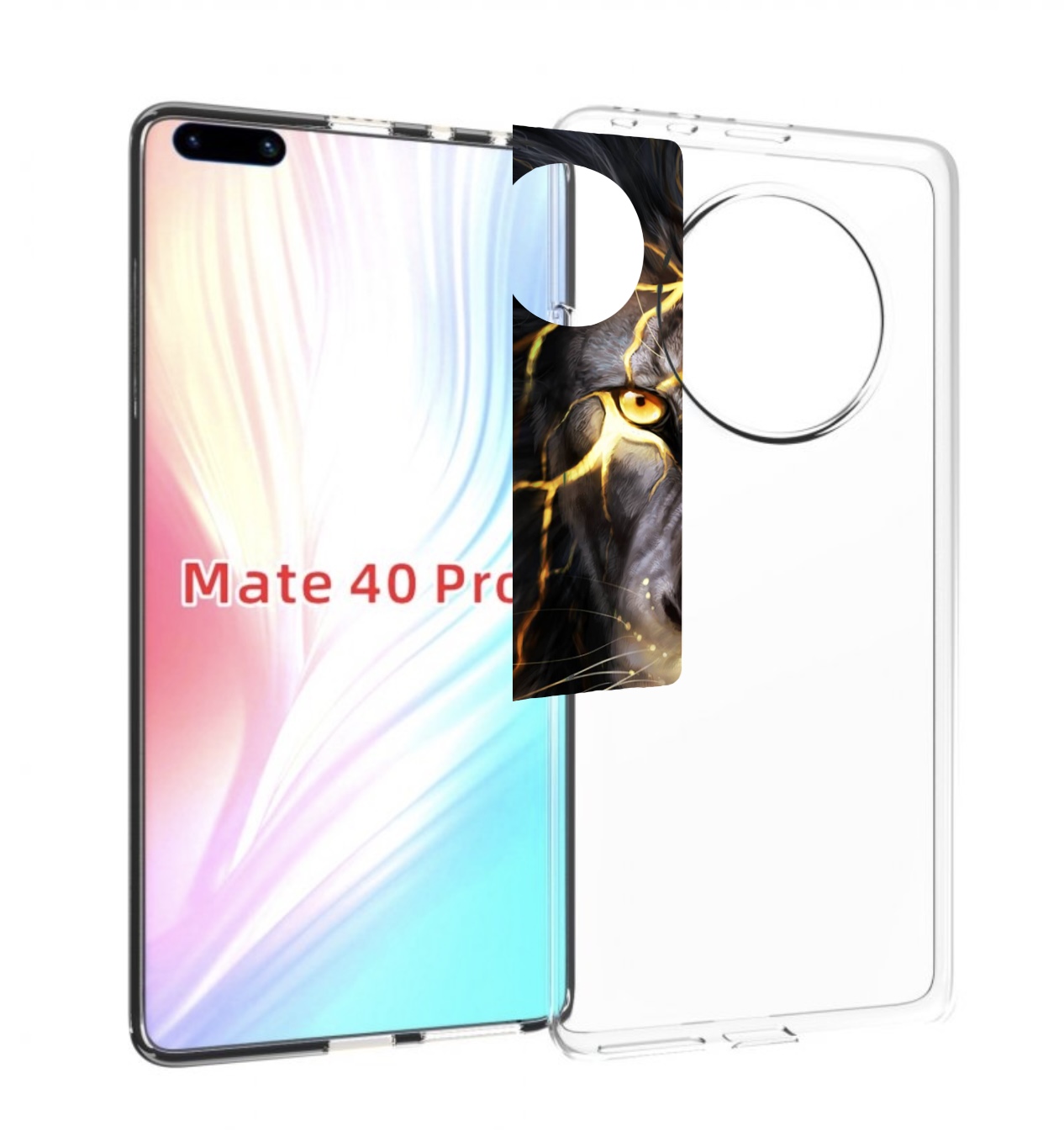 

Чехол MyPads Светящийся-лев мужской для Huawei Mate 40 Pro (NOH-NX9), Прозрачный, Tocco