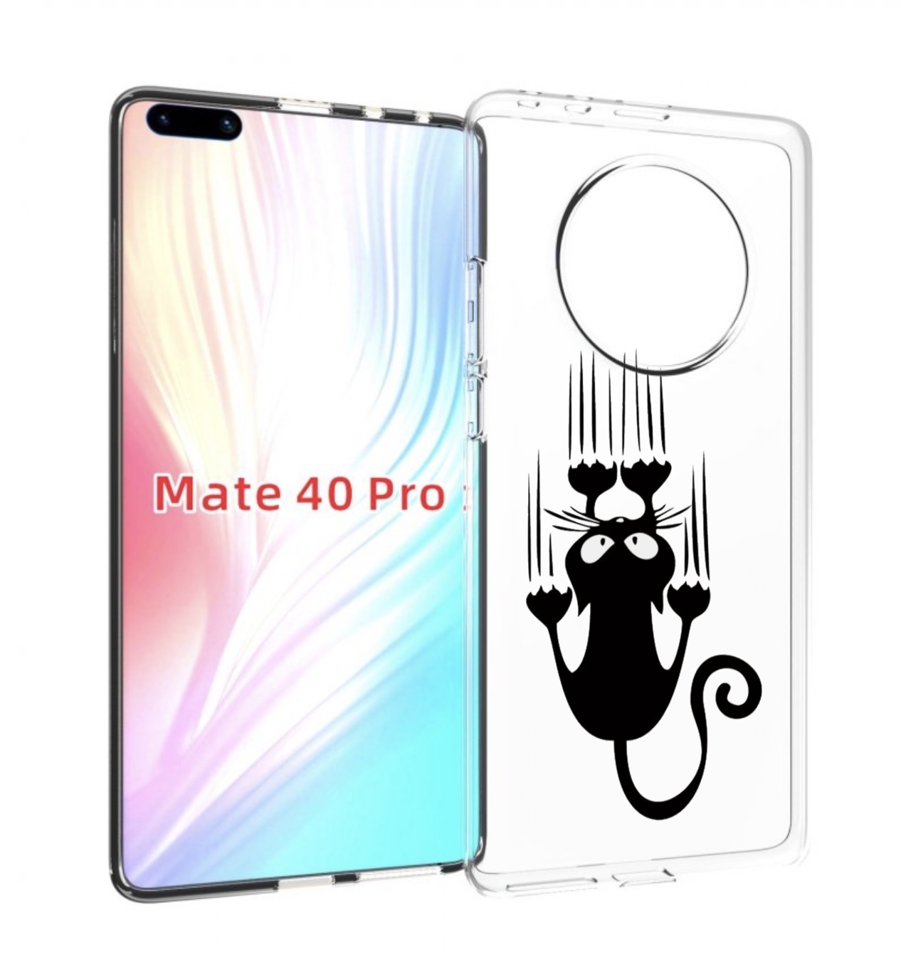 Чехол MyPads Свисающий-кот для Huawei Mate 40 Pro (NOH-NX9)