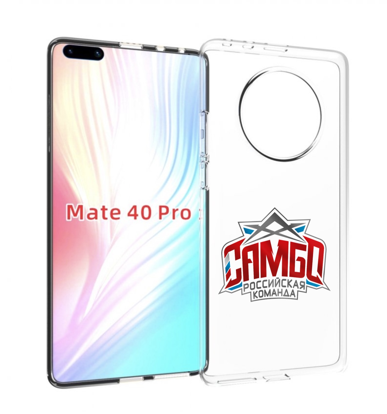 

Чехол MyPads Самбо для Huawei Mate 40 Pro (NOH-NX9), Прозрачный, Tocco