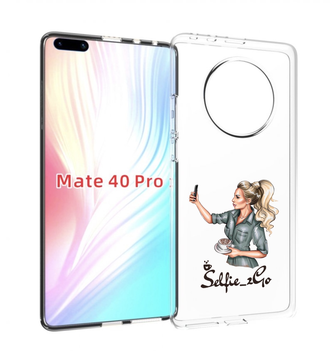 

Чехол MyPads Селфи-девушка женский для Huawei Mate 40 Pro (NOH-NX9), Прозрачный, Tocco