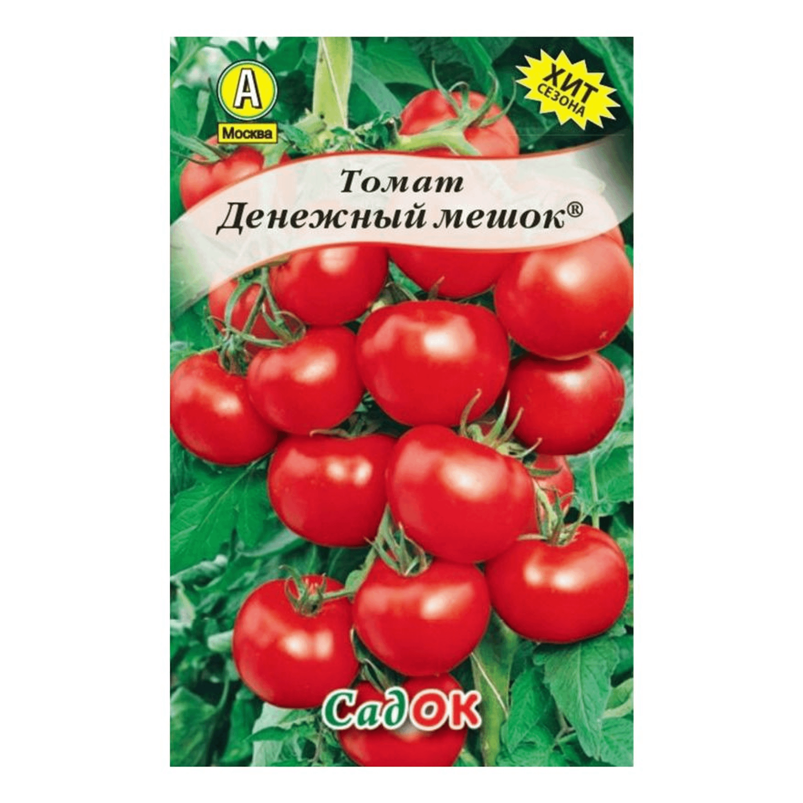 Семена томат Денежный мешок СадОк 1 уп.