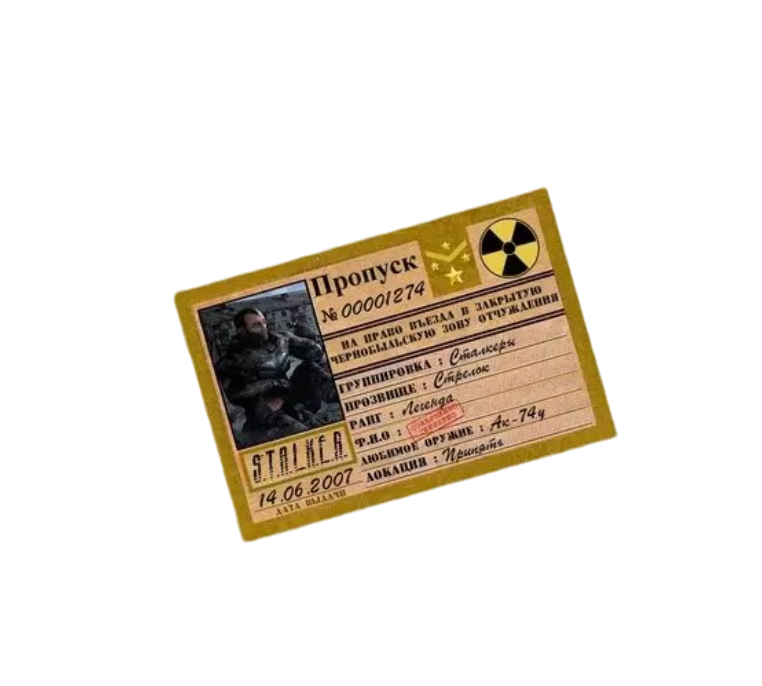 

Карточка NoBrand S.T.A.L.K.E.R. Сталкера, Разноцветный, S.T.A.L.K.E.R.