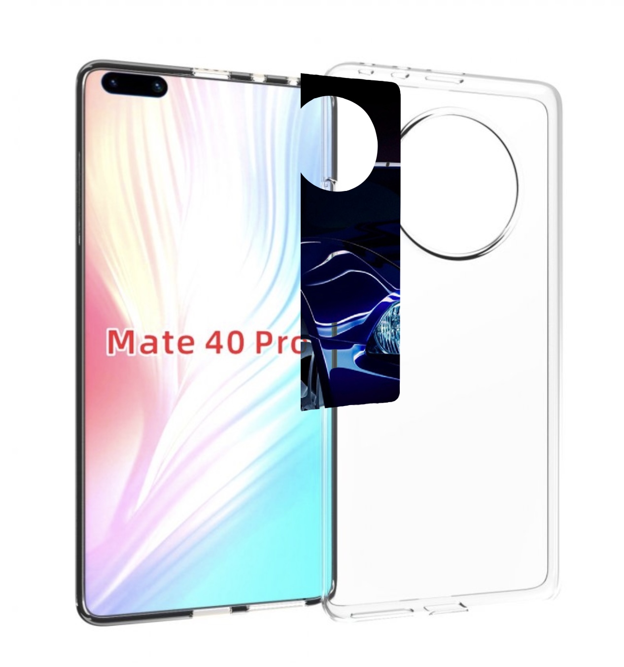 

Чехол MyPads Синяя-машина для Huawei Mate 40 Pro (NOH-NX9), Прозрачный, Tocco