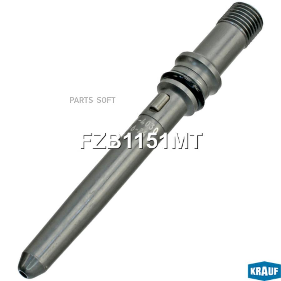 

Патрубок Напорной Трубы Krauf fzb1151mt