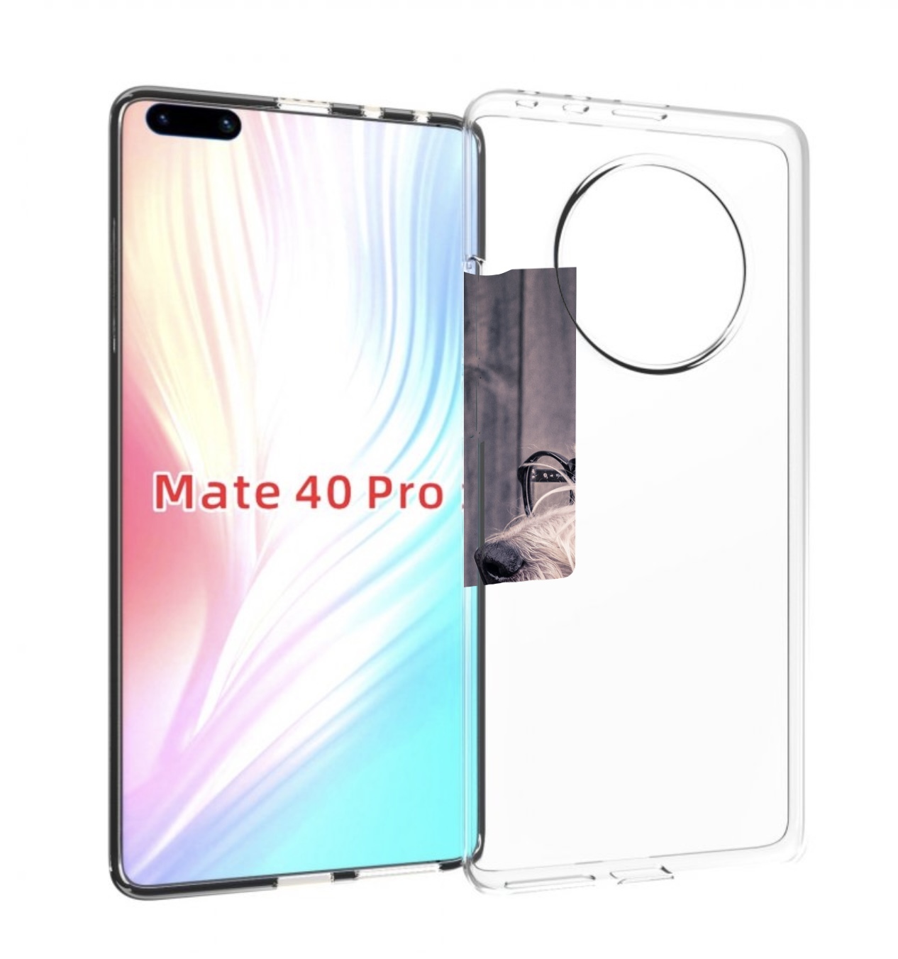 

Чехол MyPads Собака-в-очках для Huawei Mate 40 Pro (NOH-NX9), Прозрачный, Tocco