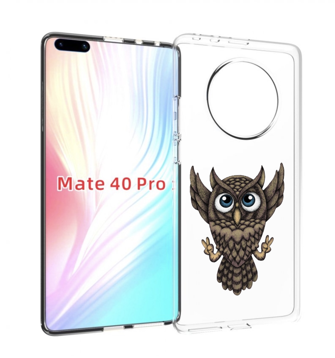 

Чехол MyPads Сова для Huawei Mate 40 Pro (NOH-NX9), Прозрачный, Tocco