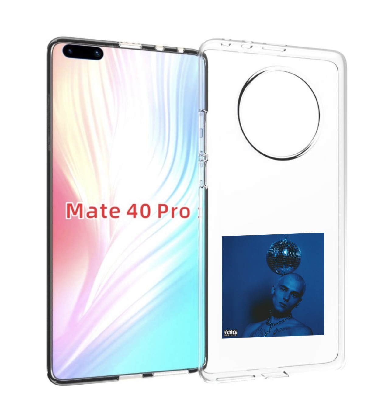 

Чехол MyPads Страха нет OFFMi для Huawei Mate 40 Pro (NOH-NX9), Прозрачный, Tocco