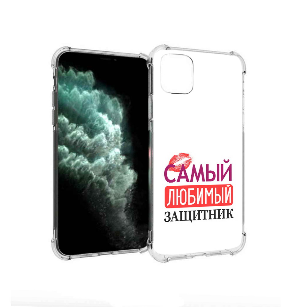 

Чехол MyPads Tocco для Apple iPhone 11 Pro Max любимый защитник (PT142698.615.451), Прозрачный, Tocco