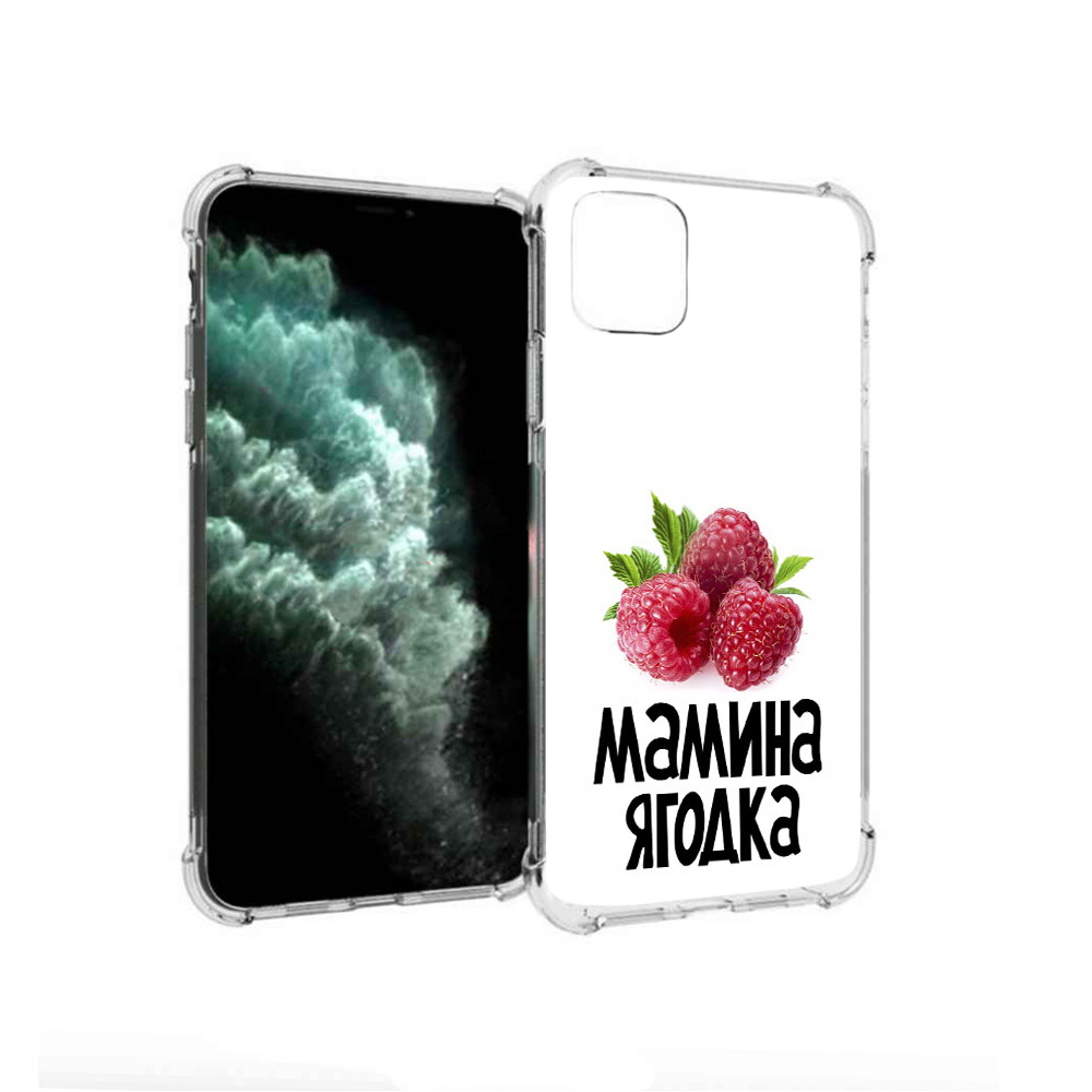 

Чехол MyPads Tocco для Apple iPhone 11 Pro Max мамина ягодка (PT142698.615.456), Прозрачный, Tocco