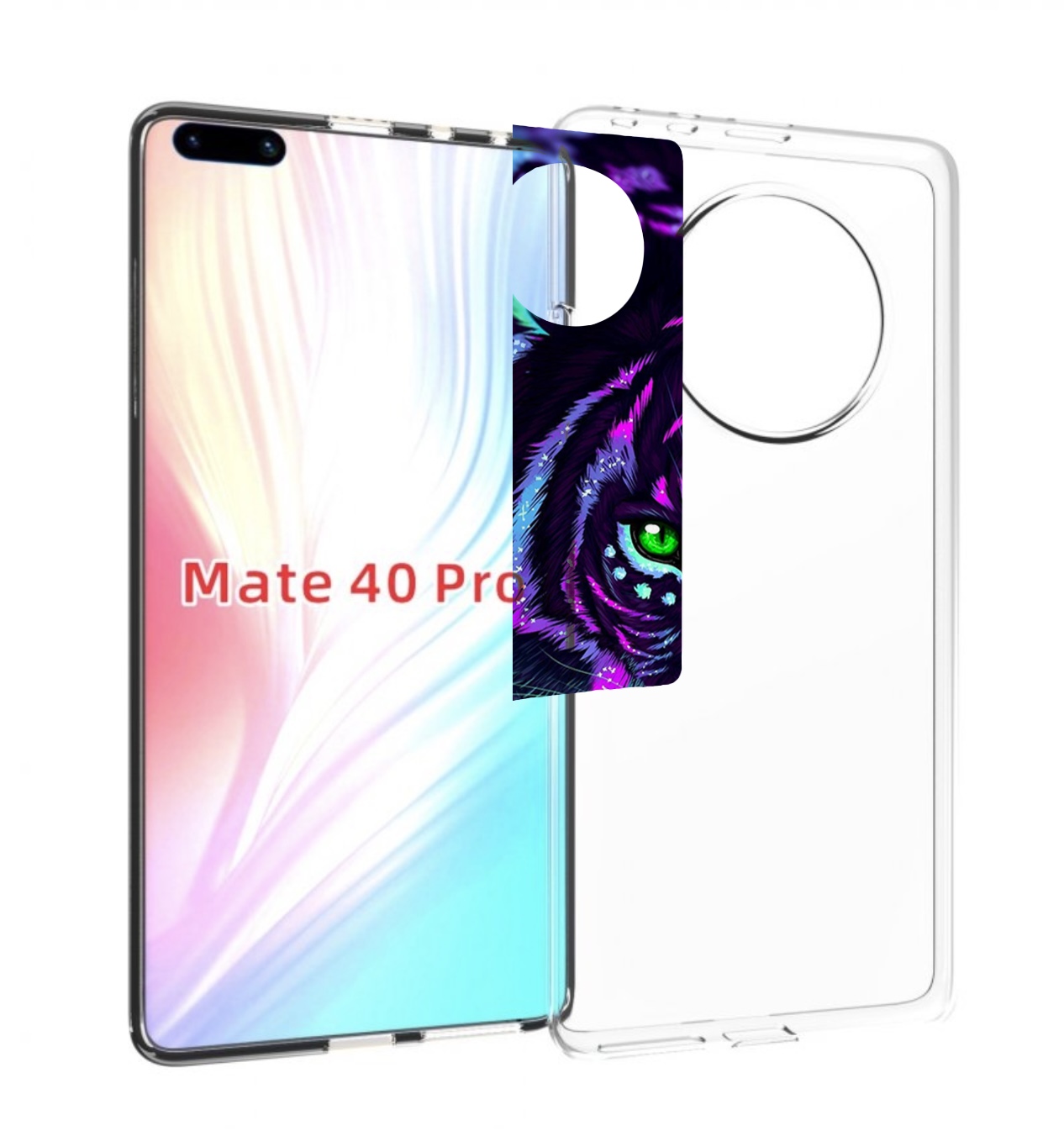 

Чехол MyPads Тигр-неон для Huawei Mate 40 Pro (NOH-NX9), Прозрачный, Tocco
