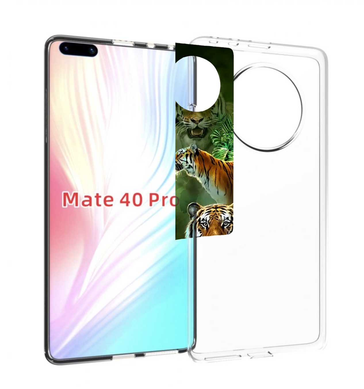 

Чехол MyPads Тигры для Huawei Mate 40 Pro (NOH-NX9), Прозрачный, Tocco