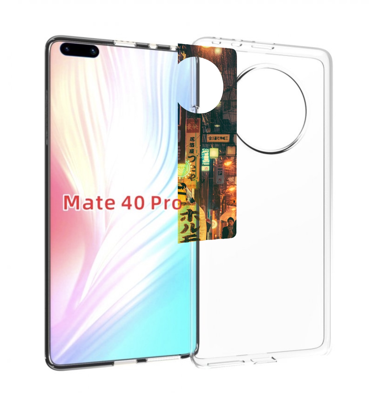 

Чехол MyPads Токио-сеул для Huawei Mate 40 Pro (NOH-NX9), Прозрачный, Tocco