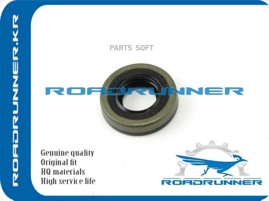 

Roadrunner сальник насоса гур 1шт