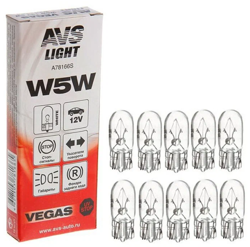 

Лампа Avs Vegas 24V. R5W(Ba15S) Box 10Шт. Avs A78326S