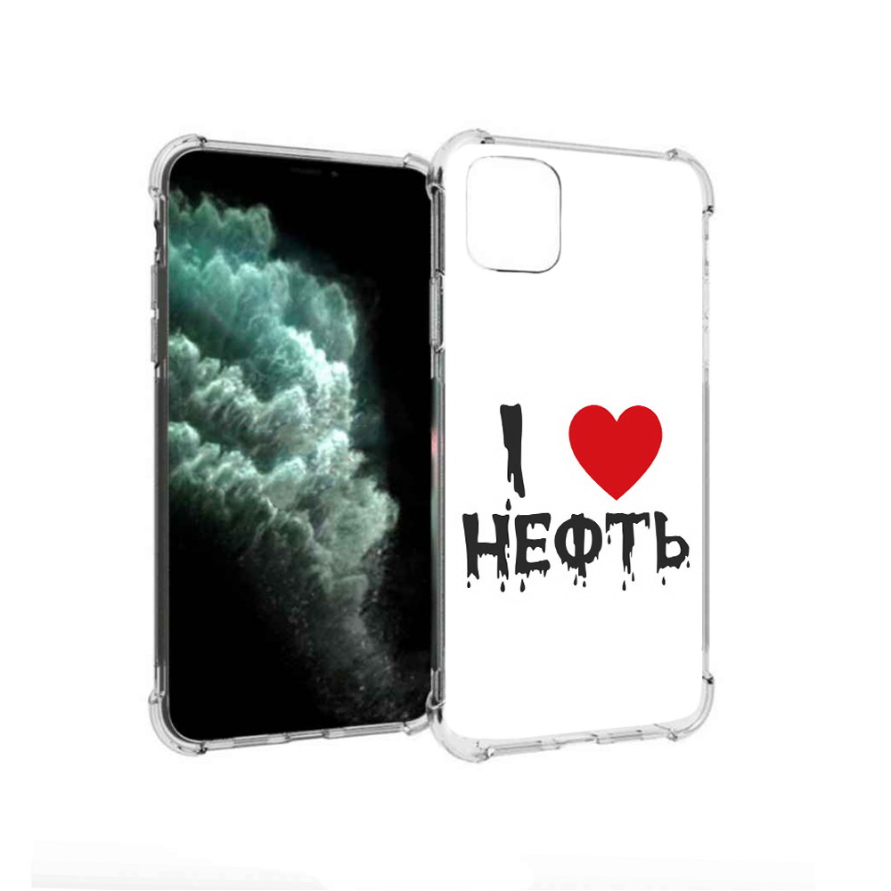 

Чехол MyPads Tocco для Apple iPhone 11 Pro Max нефть (PT142698.615.522), Прозрачный, Tocco