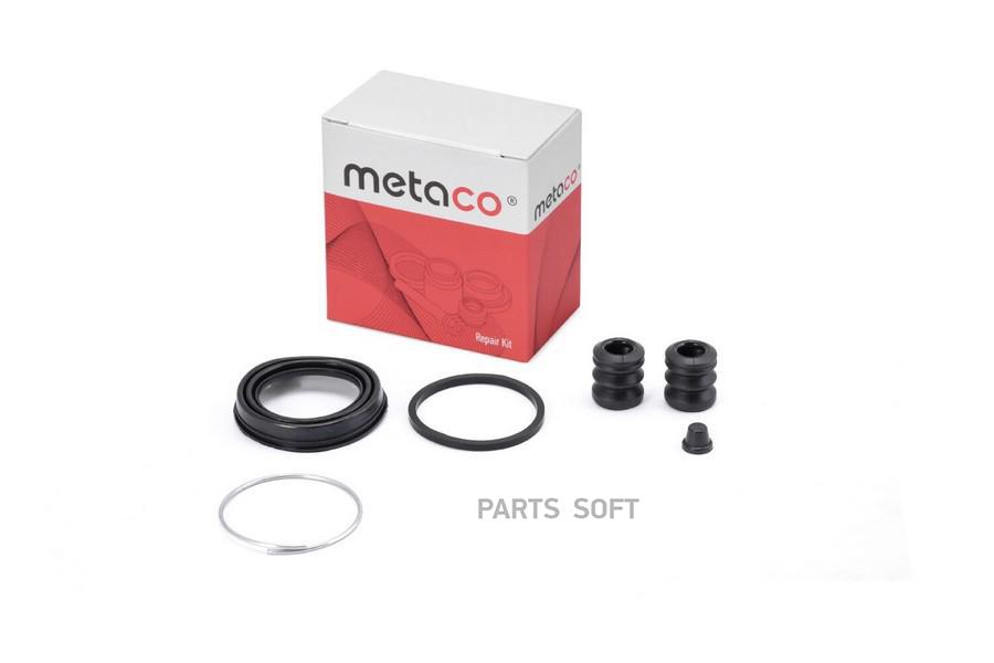 

Р/К Переднего Суппорта METACO 3840050