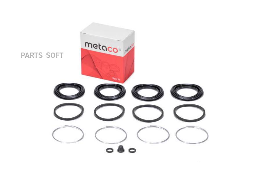 

Р/К Переднего Суппорта METACO 3840051