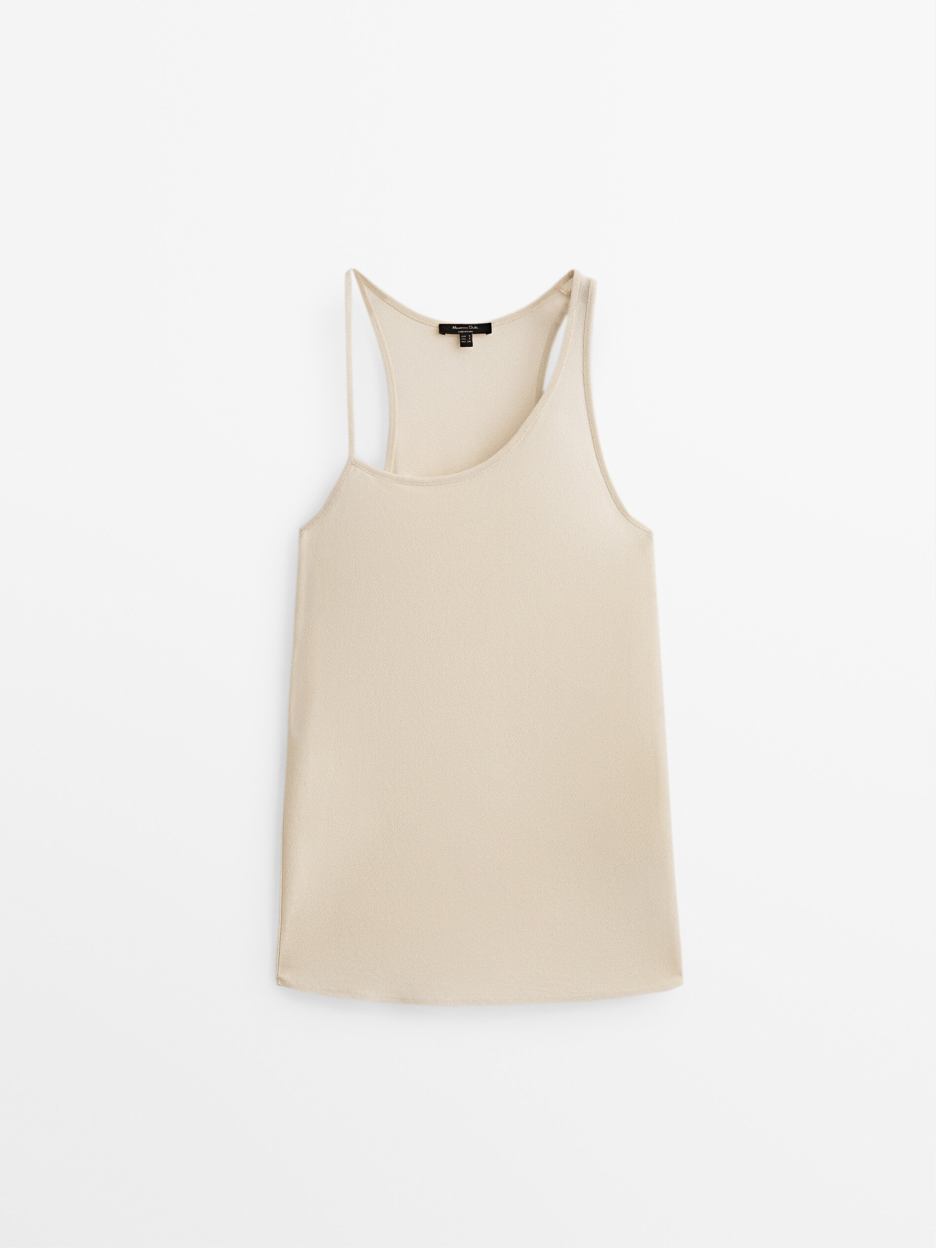 

Топ женский Massimo Dutti 06876909944 бежевый XS, 06876909944