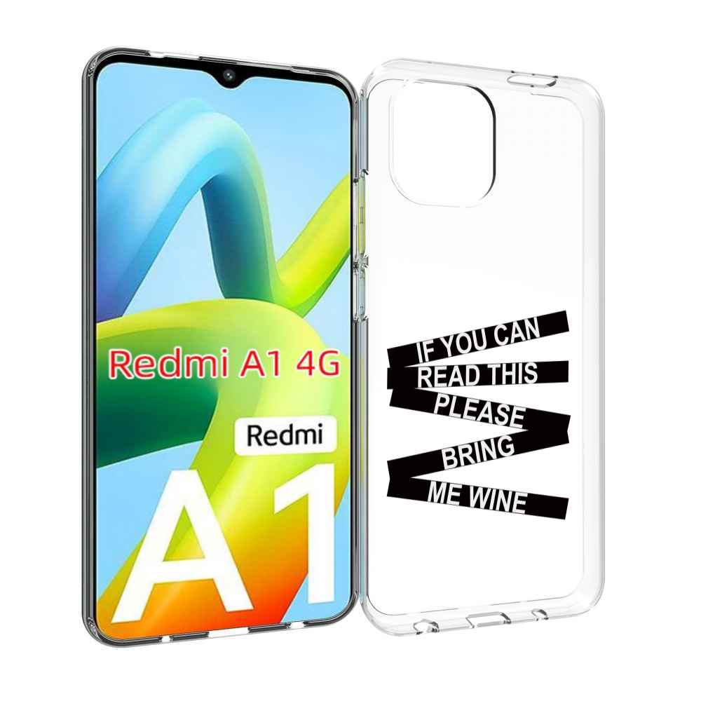 

Чехол MyPads если-ты-можешь-прочитать-это для Xiaomi Redmi A1, Прозрачный, Tocco