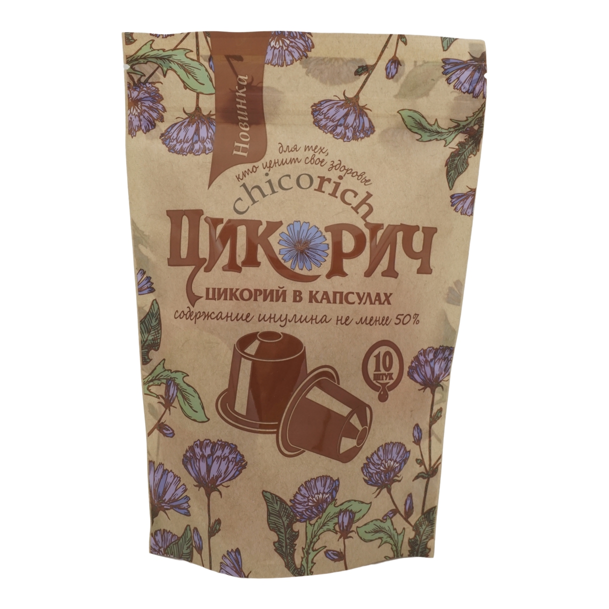 

Цикорий Цикорич натуральный жареный молотый в капсулах 5 г х 10 шт