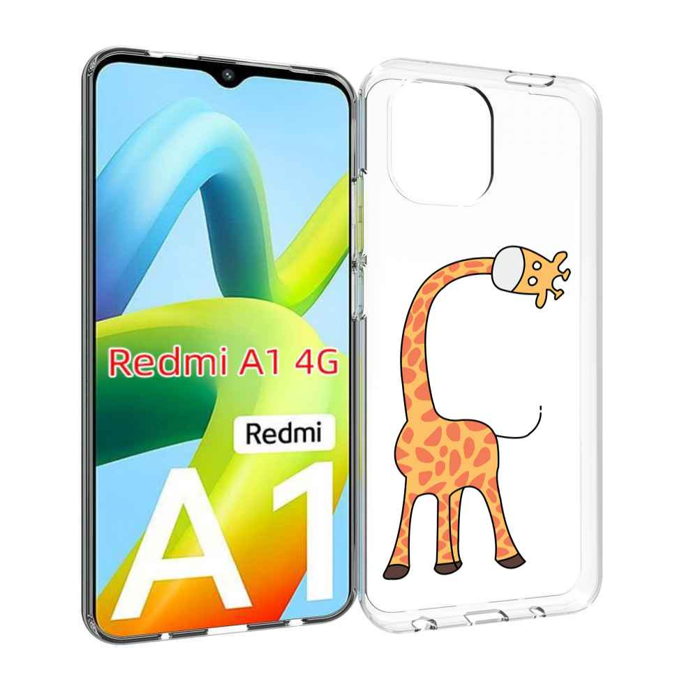 

Чехол MyPads жирафик детский для Xiaomi Redmi A1, Прозрачный, Tocco