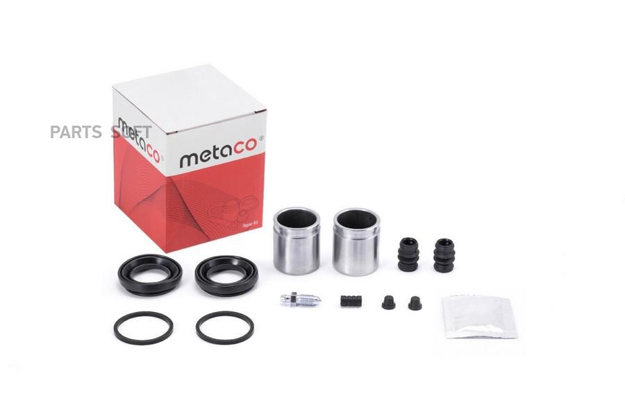 

METACO 3840-184 Р/к пер. суппорта с поршнем Mitsubishi L200 K6,K7 1996-2006 1шт