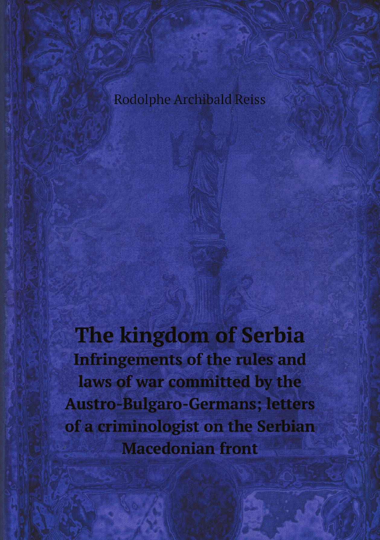 

The kingdom of Serbia