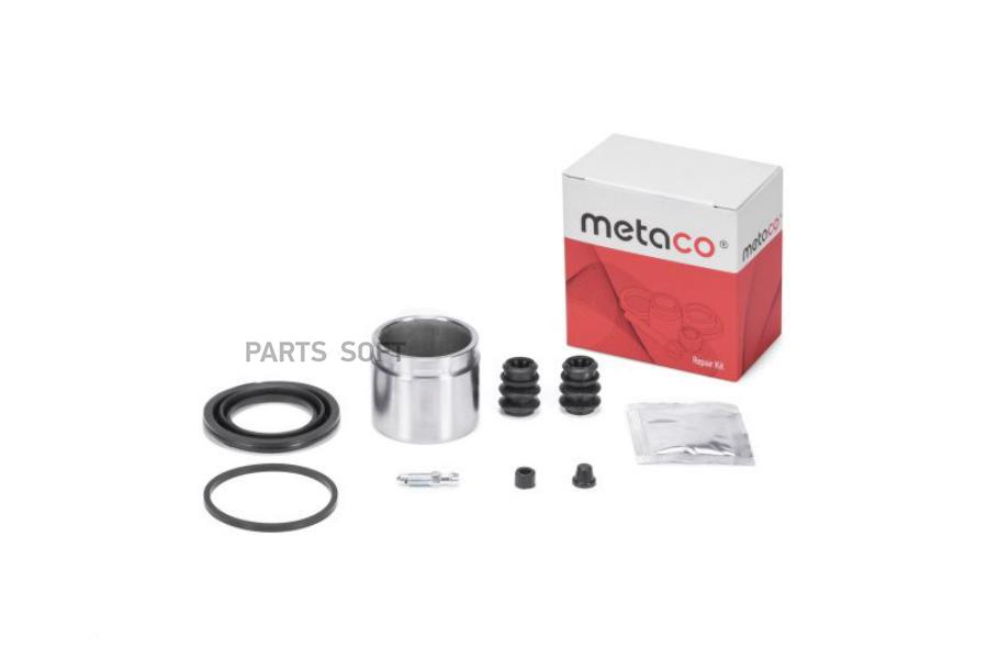 METACO 3840-251 Р/к пер. суппорта с поршнем Mitsubishi Outlander GF 2012 , Mitsubishi Lanc