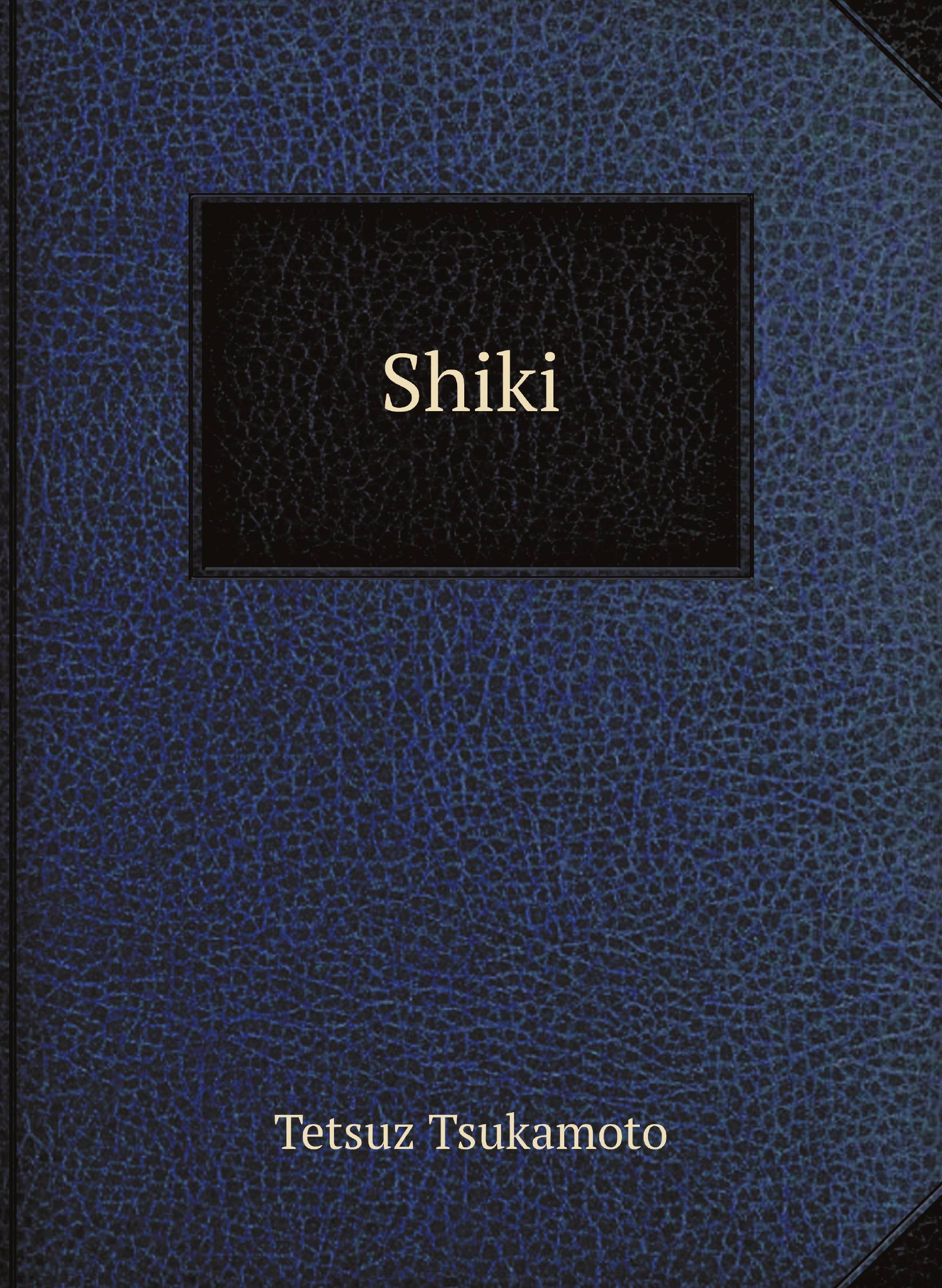 

Shiki