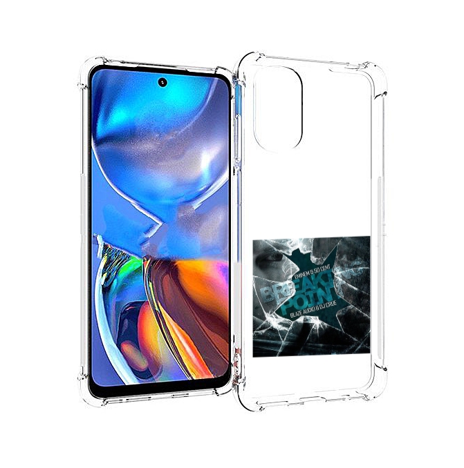 

Чехол MyPads Eminem & 50 Cent - Breaking Point для Motorola Moto E32, Прозрачный, Tocco